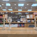 천안태평양약국 이미지