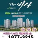 정동초병설유치원 이미지