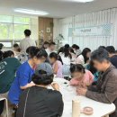건강가정지원센터 | [꽃컵만들기] 레진아트 공방체험 원데이클래스 단체수업_ 부천시건강가정지원센터X여기꽃이다