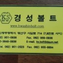 사암로L 네이버블로그