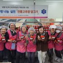 음암면주민자치센터 이미지