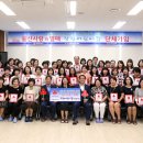 착한어린이집 이미지