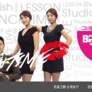 캘러웨이골프아카데미 이미지