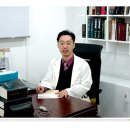김지형한의원 이미지