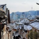 북촌곰탕 이미지