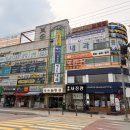 파리바게뜨 용인둔전점 | 꼼꼼한 시술로 소문난 둔전 뷰티샵:) 옳음뷰티
