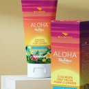 비치코스메틱 이미지