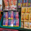 옛 철길 | 군산 옛 추억 소환 [철길마을] 다녀온 후기