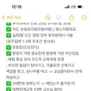 경남정보대부속유치원 이미지