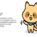 온더클라우드 이미지
