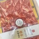 보람농장 | 보람농장 한우맛집 추석선물추천 한우선물세트