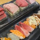 스시미락참치 이미지