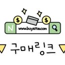 경기전 연가