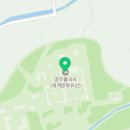 문화이용소 이미지