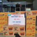 지에스(GS)25 현동중흥3차점 이미지