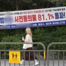 선두공인중개사사무소 이미지