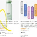 토너데이 이미지