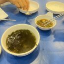 베스토아빌딩 이미지