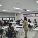 (신중년) 방과후지도사 이미지