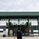 국립아시아문화전당 개관기념 시민축제 1 - 뮤지컬컨버전스쇼 | 한강 '소년이 온다' 발자취 따라 걸은 광주 - 슬픔보다 기쁨이 많았던 하루