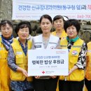 규창이네 이미지