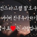 강남대로 82 이미지