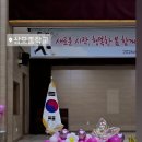 상모중학교 이미지