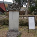 곤양사 네이버블로그