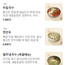 밀숲범계점