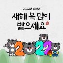 경희대석사 태권도 이미지