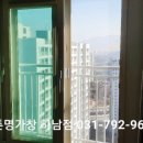 미사강변동일하이빌@(20단지) 이미지