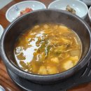 부자네식당
