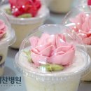 앙금떡 케이크 이미지