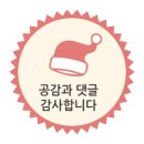 어라운드101