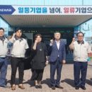 새한중기 네이버블로그