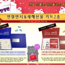 비쥬피부관리