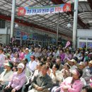 영해시장 이미지