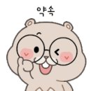 동보자동차정비공업사 이미지