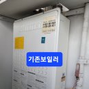 반계3호 Daum카페