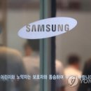 (주)삼성 이미지