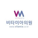 엘피스의원