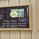 고레카레을지트윈