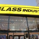 글라스 인더스트리, 위드렌즈 이미지