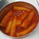 민스김밥카페 | [대전맛집/한식] 민스김밥카페: 세 줄 요약 후기