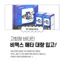 세영약국 이미지