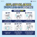 살림백서 핸드워시 vs 더프트앤도프트 써본 후기, 과연 선택은?