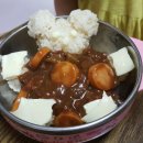 대잠초등학교 이미지