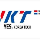 ㈜유노테크 이미지