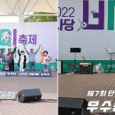 고삼면주민자치센터 이미지