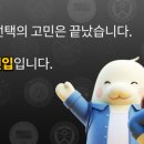 저스틴알파영어학원
